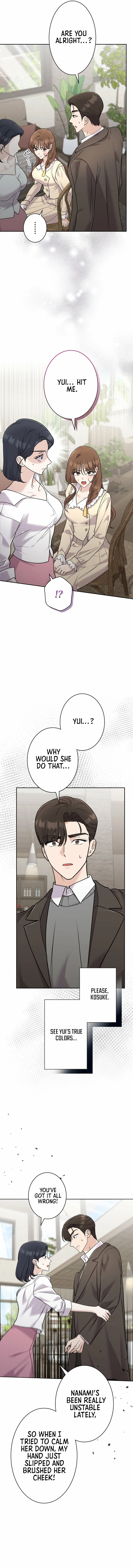 My Fiancé After the Rain Chapter 12 - page 11