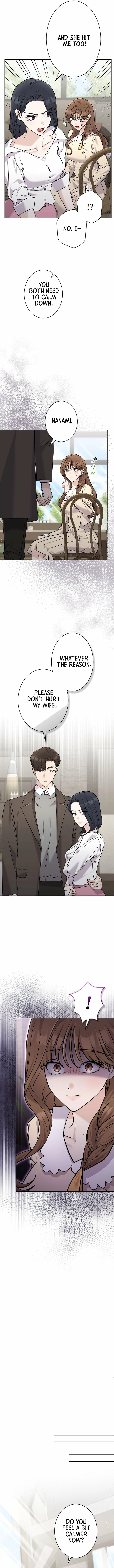 My Fiancé After the Rain Chapter 12 - page 12