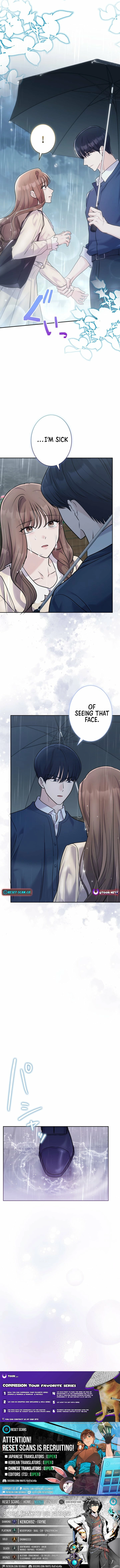 My Fiancé After the Rain Chapter 12 - page 16