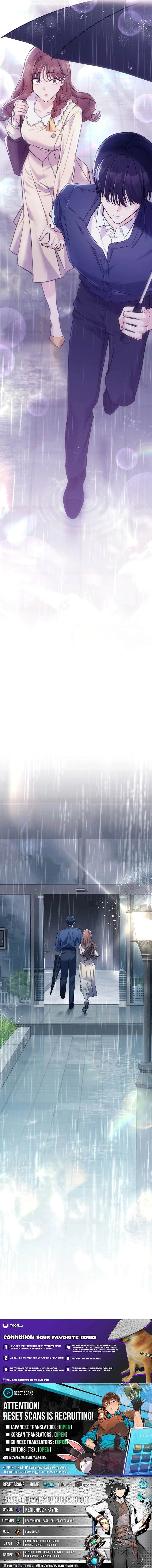 My Fiancé After the Rain Chapter 12 - page 17