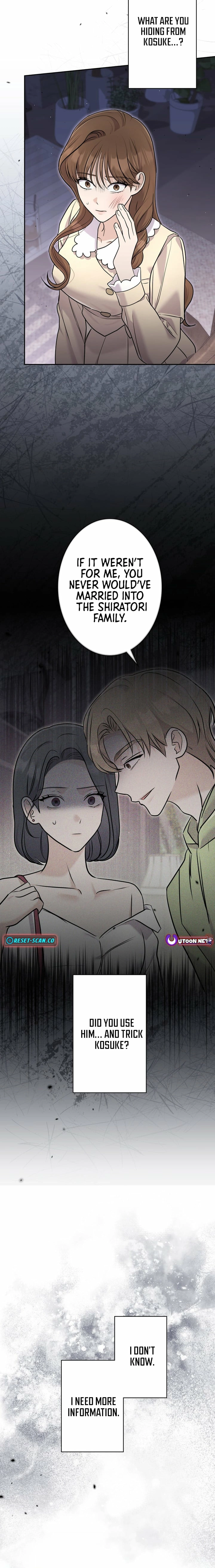 My Fiancé After the Rain Chapter 12 - page 2