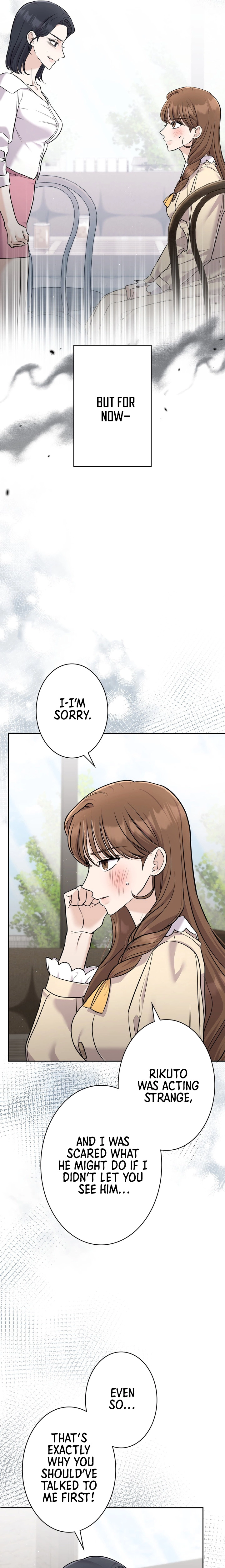 My Fiancé After the Rain Chapter 12 - page 3