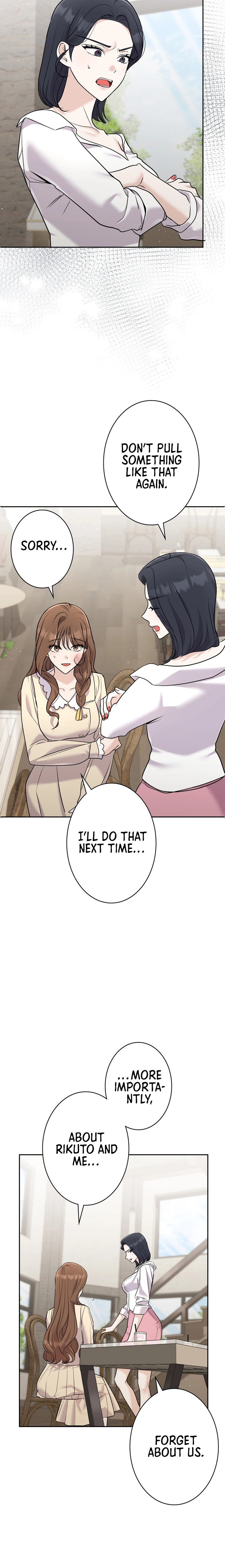 My Fiancé After the Rain Chapter 12 - page 4
