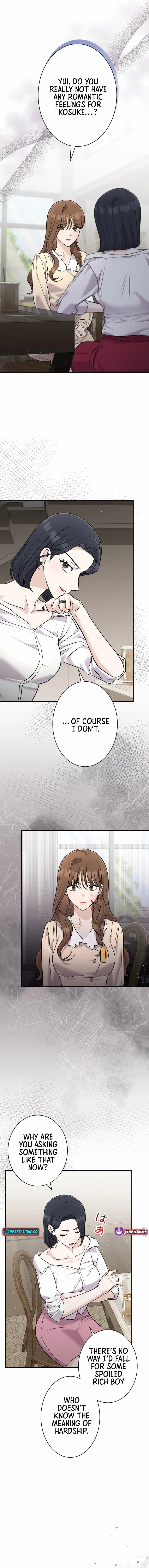 My Fiancé After the Rain Chapter 12 - page 7
