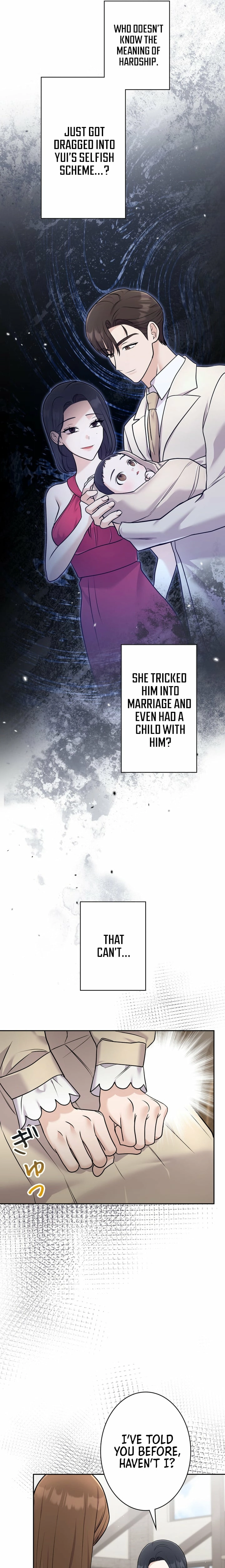 My Fiancé After the Rain Chapter 12 - page 8