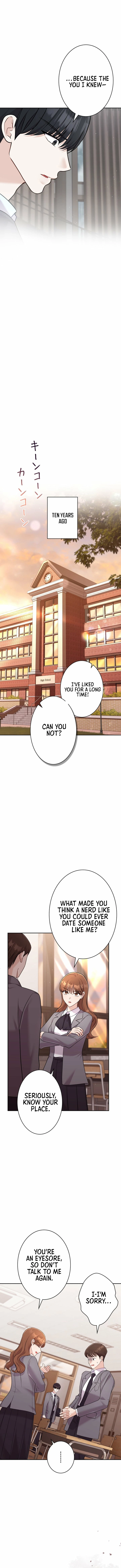 My Fiancé After the Rain Chapter 13 - page 10