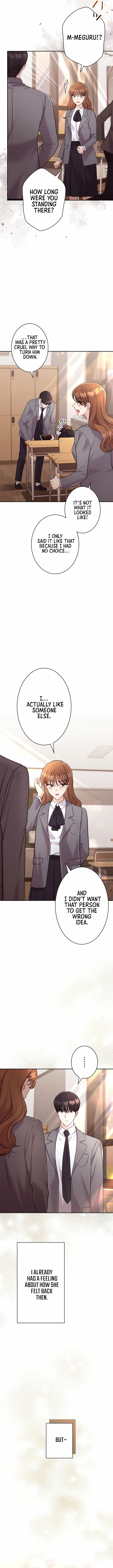 My Fiancé After the Rain Chapter 13 - page 11