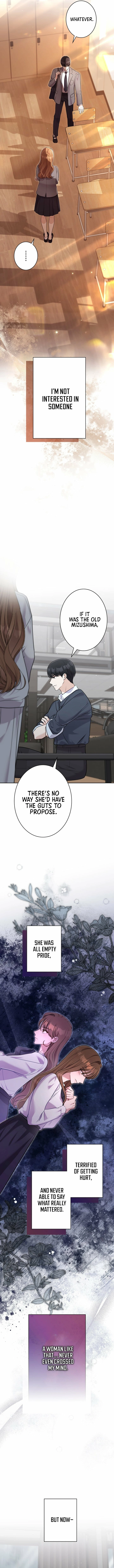 My Fiancé After the Rain Chapter 13 - page 12