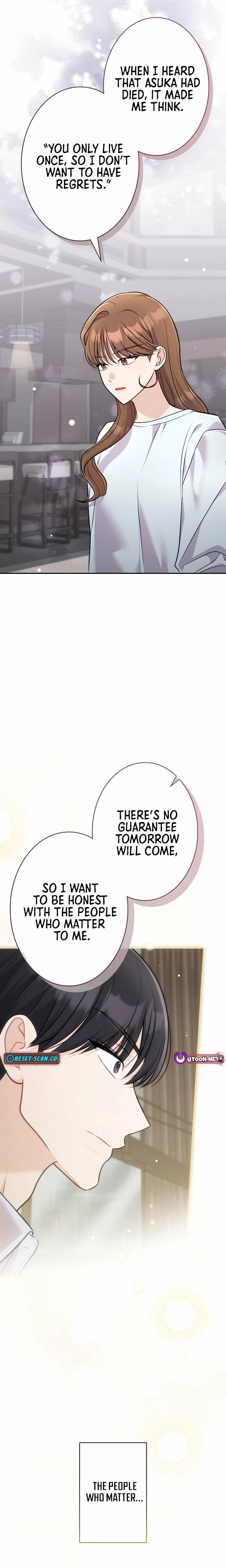 My Fiancé After the Rain Chapter 13 - page 14