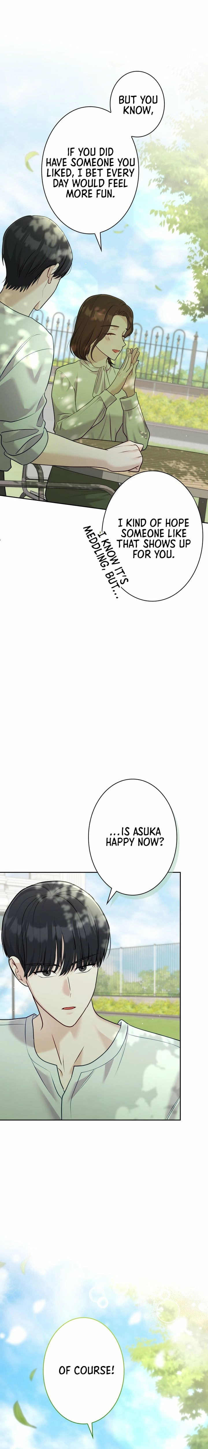 My Fiancé After the Rain Chapter 13 - page 16