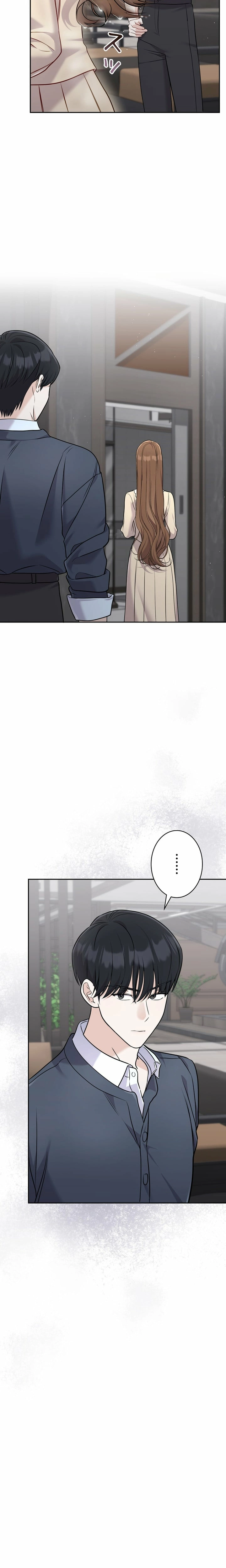 My Fiancé After the Rain Chapter 13 - page 4