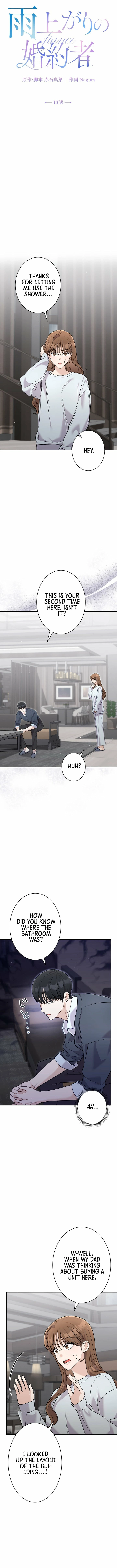 My Fiancé After the Rain Chapter 13 - page 5