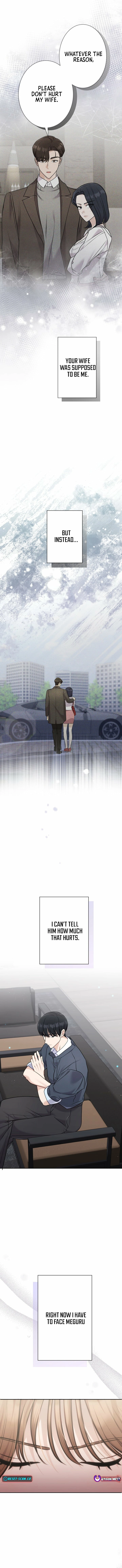 My Fiancé After the Rain Chapter 13 - page 7