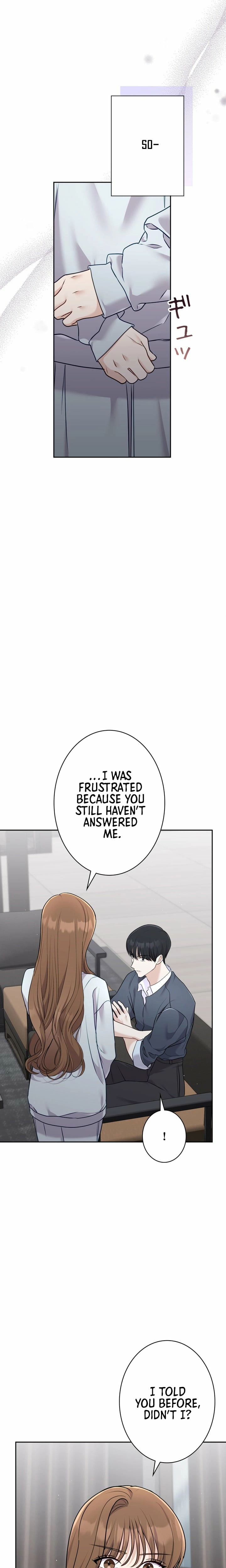 My Fiancé After the Rain Chapter 13 - page 8