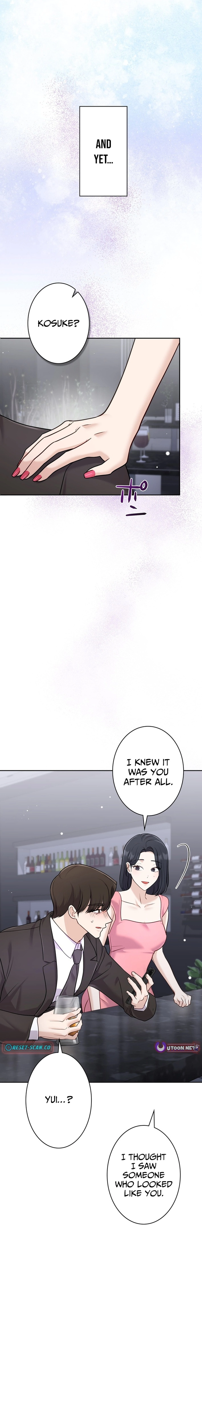 My Fiancé After the Rain Chapter 14 - page 14