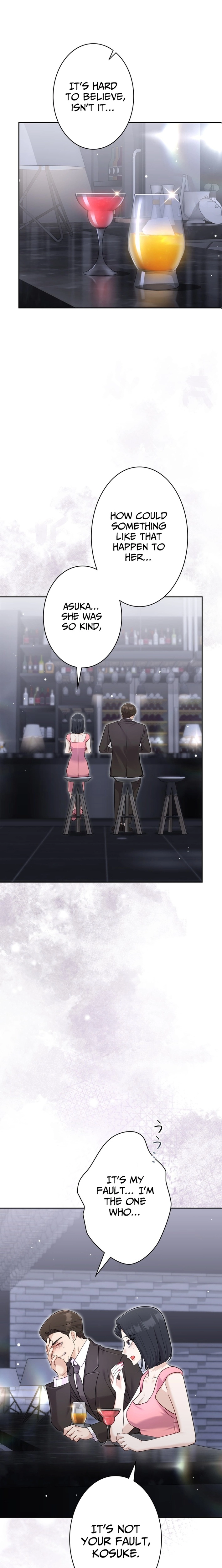 My Fiancé After the Rain Chapter 14 - page 15