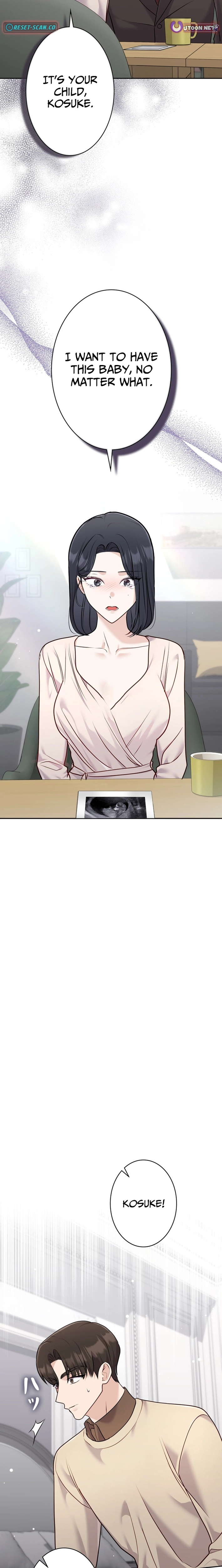 My Fiancé After the Rain Chapter 14 - page 20