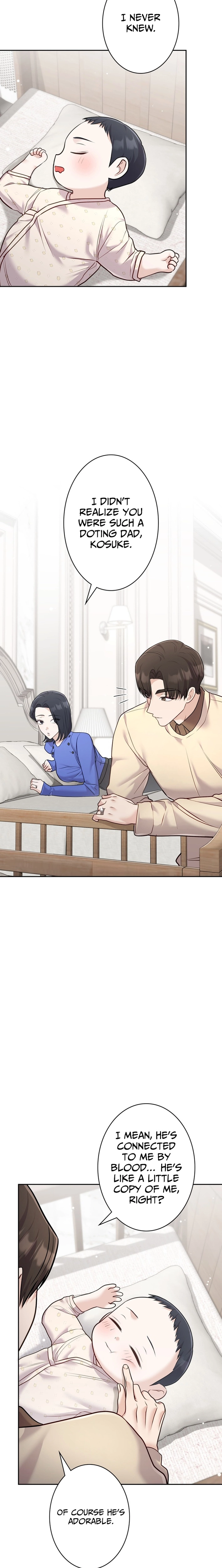 My Fiancé After the Rain Chapter 14 - page 7