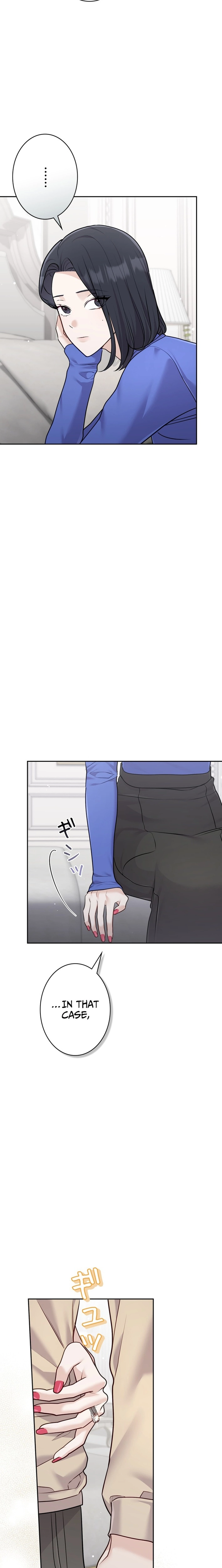 My Fiancé After the Rain Chapter 14 - page 8