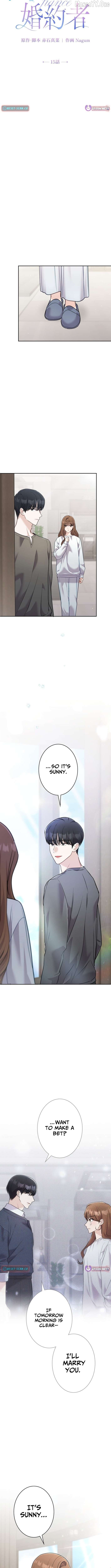 My Fiancé After the Rain Chapter 15 - page 3