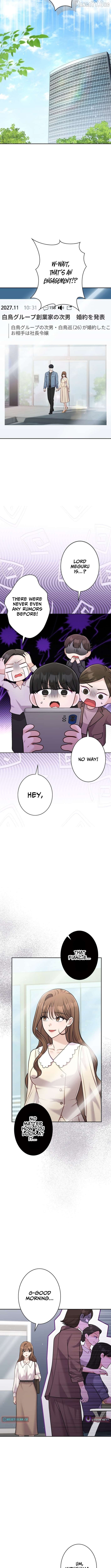 My Fiancé After the Rain Chapter 15 - page 6