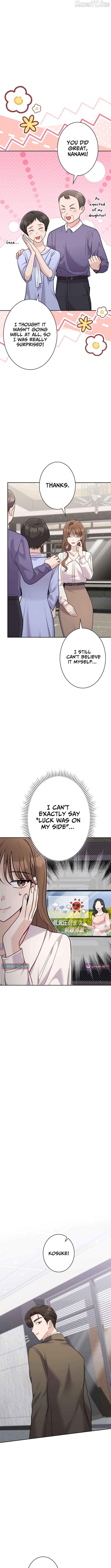 My Fiancé After the Rain Chapter 15 - page 8