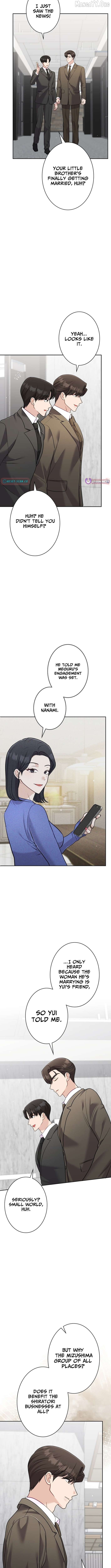 My Fiancé After the Rain Chapter 15 - page 9