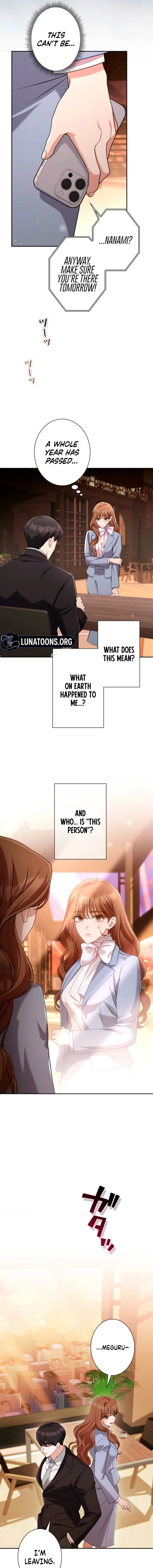 My Fiancé After the Rain Chapter 2 - page 11