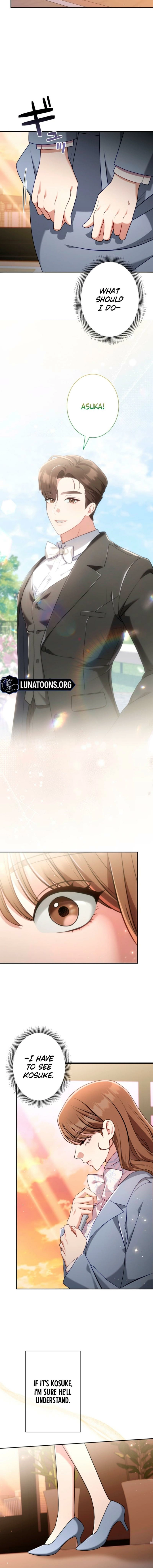 My Fiancé After the Rain Chapter 2 - page 14