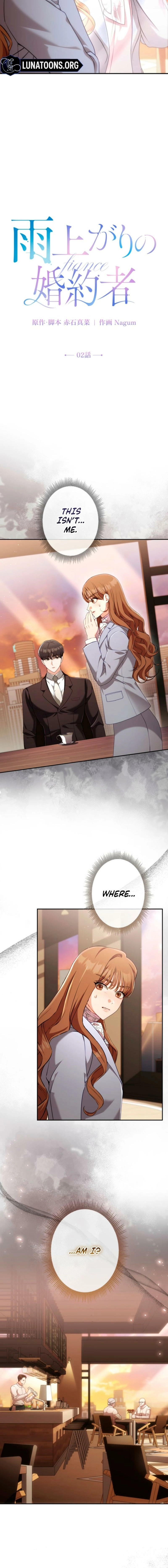 My Fiancé After the Rain Chapter 2 - page 2