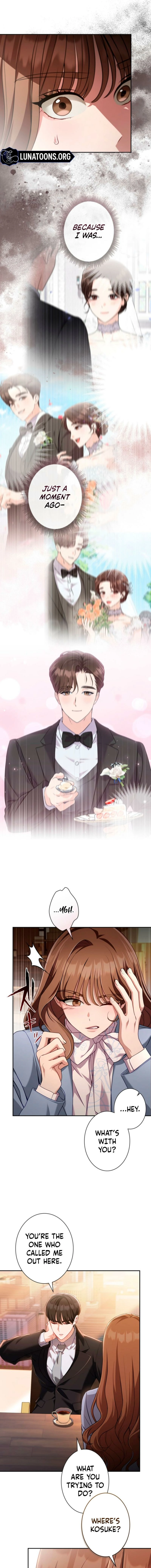 My Fiancé After the Rain Chapter 2 - page 3