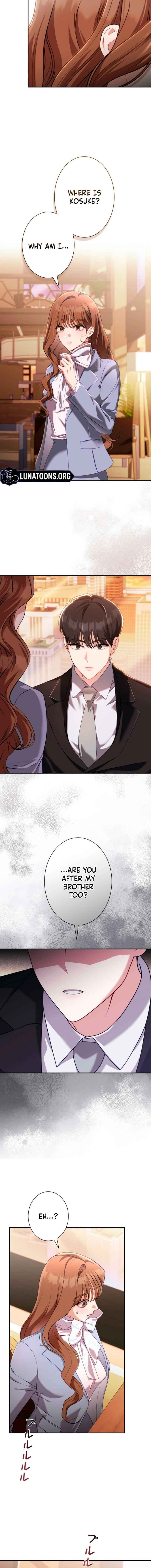 My Fiancé After the Rain Chapter 2 - page 4