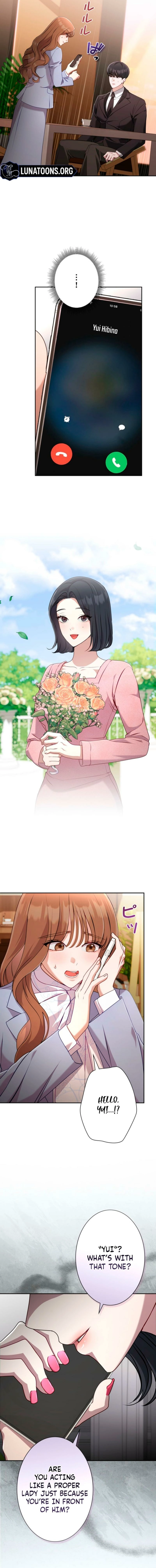 My Fiancé After the Rain Chapter 2 - page 5