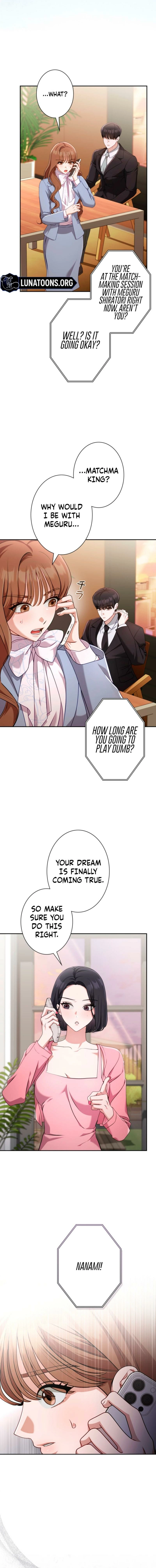 My Fiancé After the Rain Chapter 2 - page 6