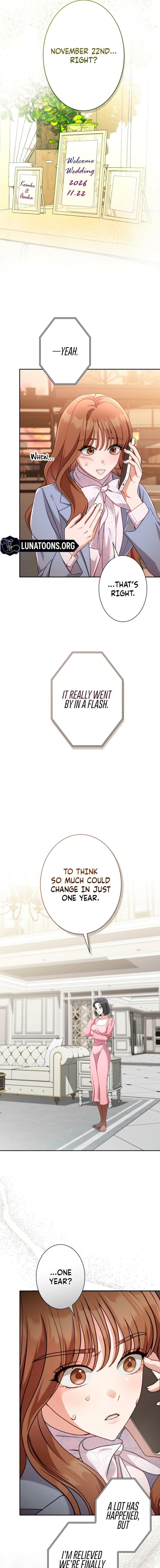 My Fiancé After the Rain Chapter 2 - page 9