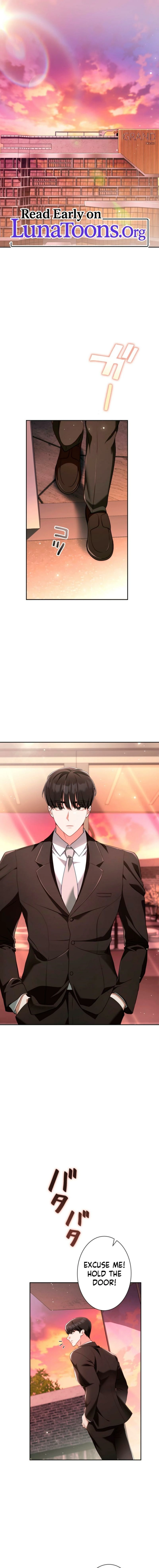 My Fiancé After the Rain Chapter 3 - page 1