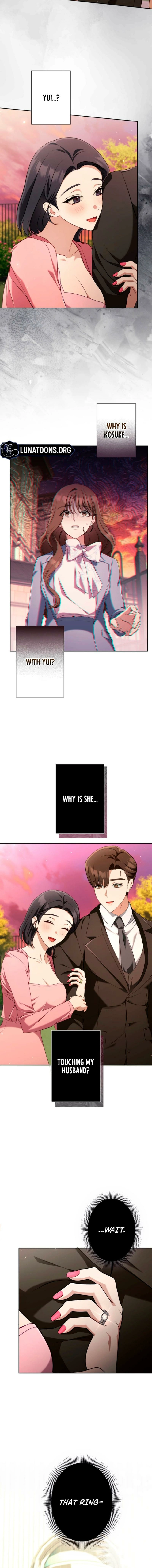 My Fiancé After the Rain Chapter 3 - page 12