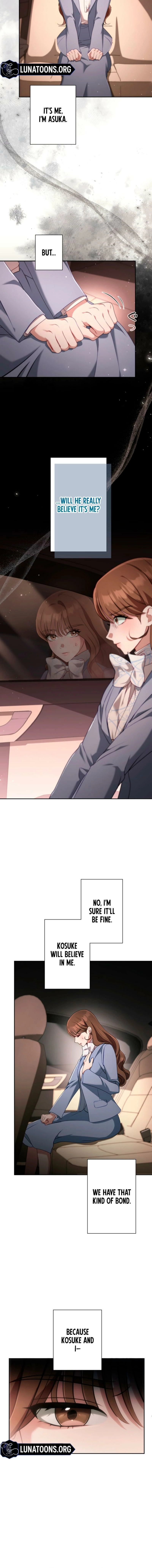 My Fiancé After the Rain Chapter 3 - page 4