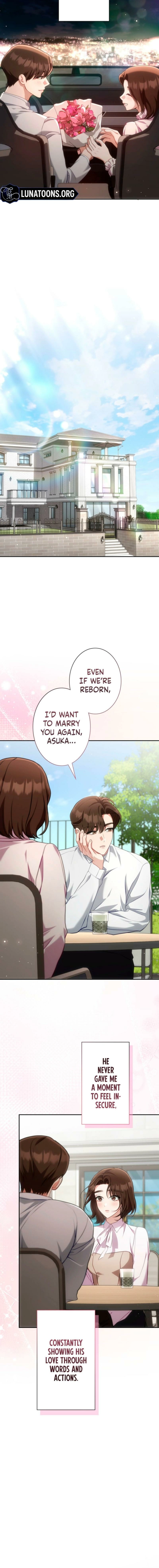 My Fiancé After the Rain Chapter 3 - page 8