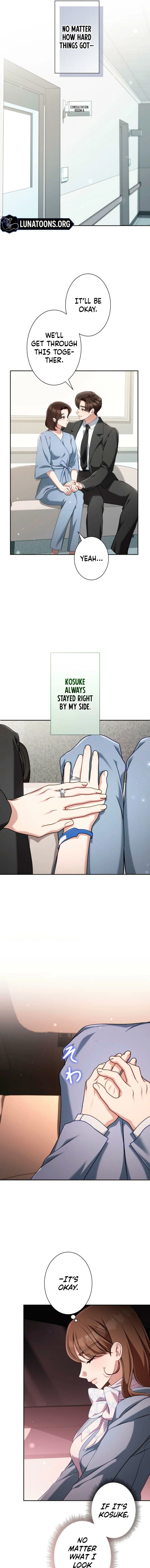 My Fiancé After the Rain Chapter 3 - page 9