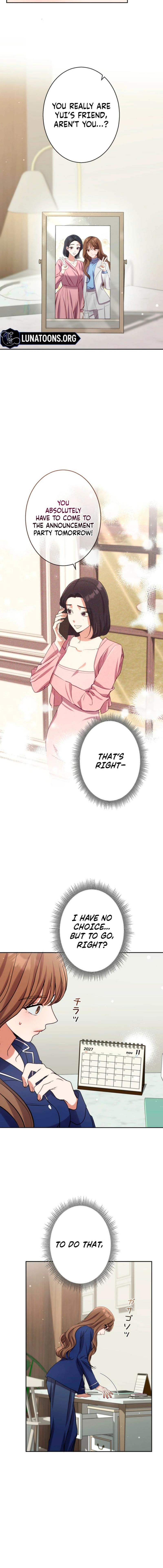 My Fiancé After the Rain Chapter 4 - page 12