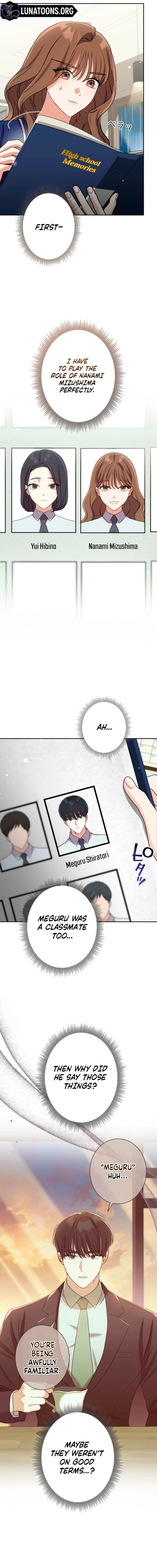 My Fiancé After the Rain Chapter 4 - page 13