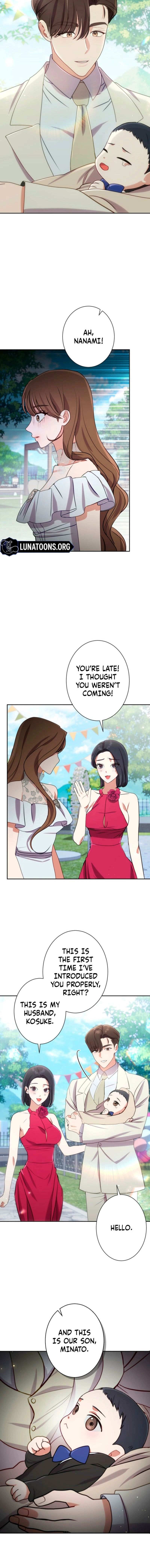 My Fiancé After the Rain Chapter 4 - page 16