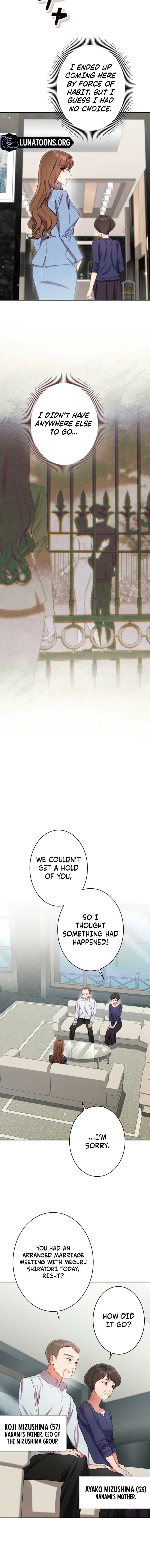 My Fiancé After the Rain Chapter 4 - page 6