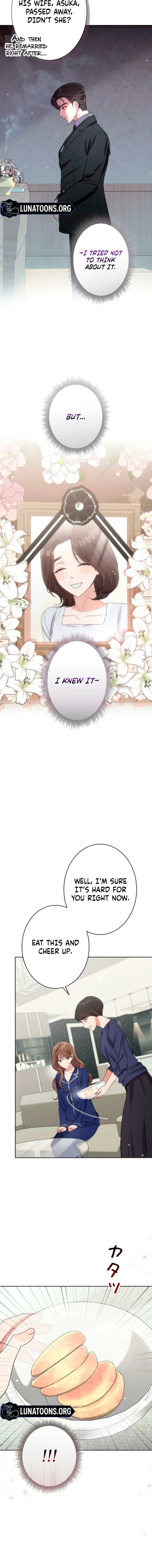 My Fiancé After the Rain Chapter 4 - page 8