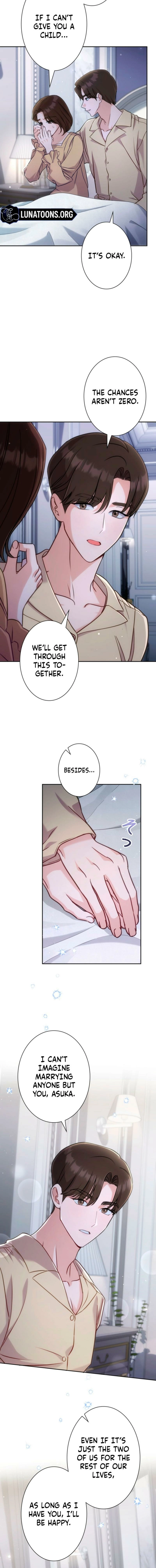 My Fiancé After the Rain Chapter 5 - page 4