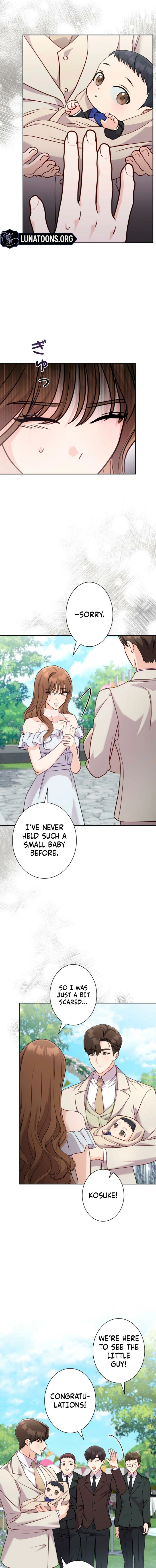 My Fiancé After the Rain Chapter 5 - page 7