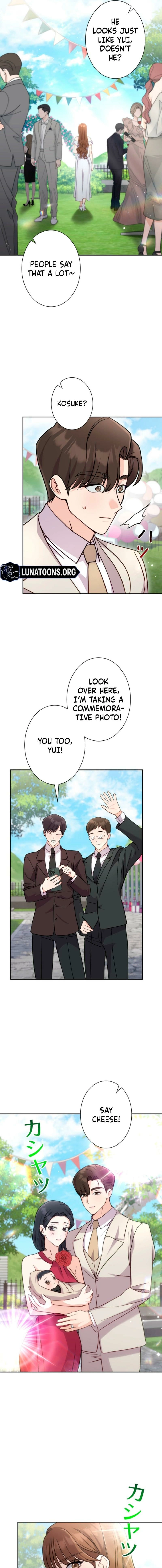 My Fiancé After the Rain Chapter 5 - page 9