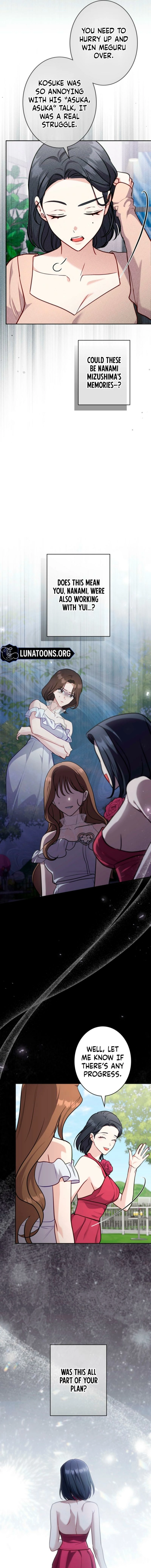 My Fiancé After the Rain Chapter 6 - page 13