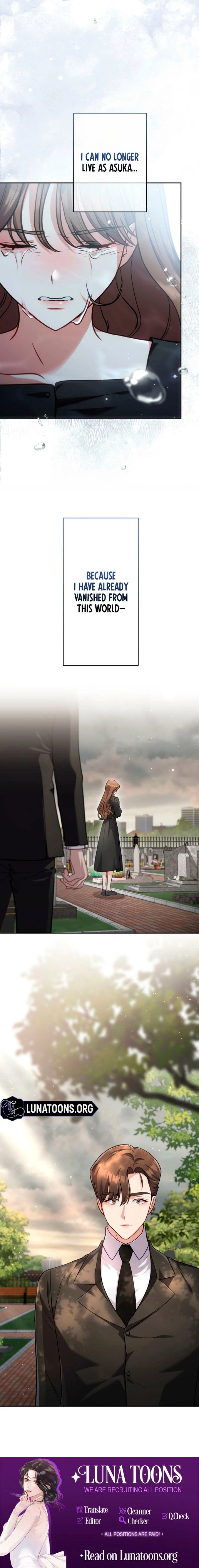 My Fiancé After the Rain Chapter 6 - page 16